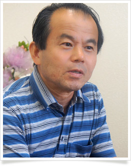 後藤 正男 氏