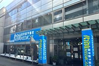 代官山MEDICAL